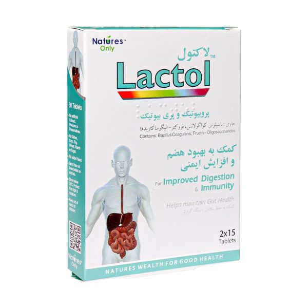 قرص لاکتول 30 عددی