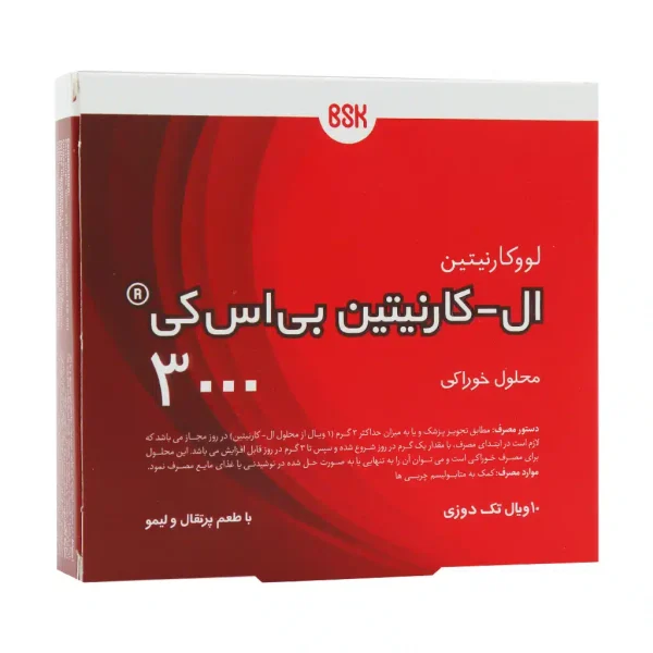 ال-کارنیتین 3000 م گ محلول بی اس کی ویال