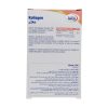 کلاژن 1000 میلی گرم یوروویتال