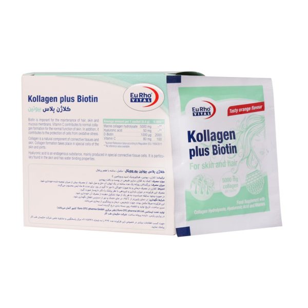 کلاژن پلاس ساشه 14ع