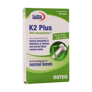 مکمل K2 Plus یوروویتال برای تقویت استخوان و پیشگیری از پوکی استخوان