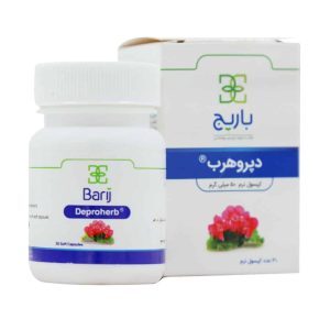 دپروهرب باریج اسانس