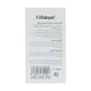 ویتالیر ضد آفتاب استیکی اکتی ویت SPF50